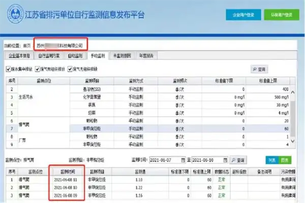 1653439897420492.webp 1653359837985519.webp