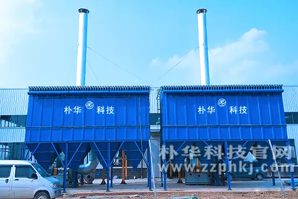 布袋除尘器 布袋除尘器