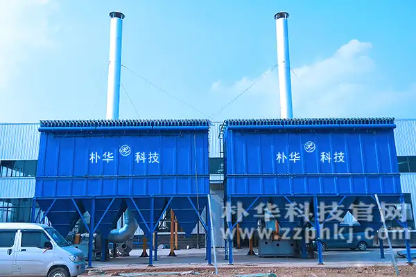 什么是预除尘设备？