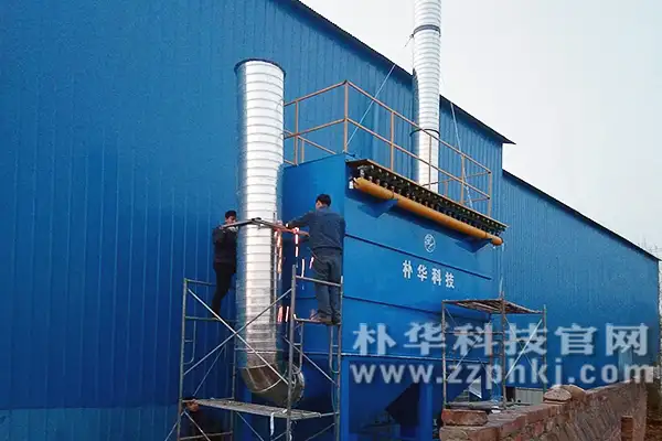 水稳站袋式除尘器 水稳站袋式除尘器