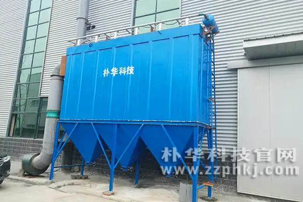 布袋除尘器 布袋除尘器