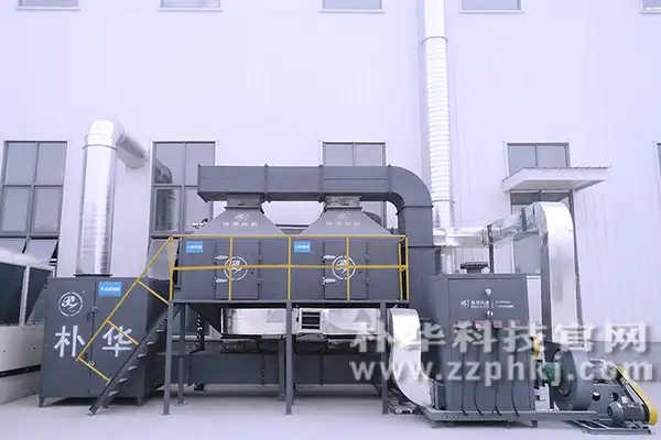 陕西咸阳市有机废气处理统一治理模式