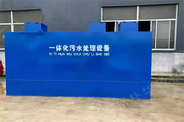 污水处理设备 污水处理设备g