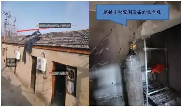 铺设秘密输气管线 铺设秘密输气管线