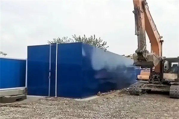 一体化污水处理设备 一体化污水处理设备