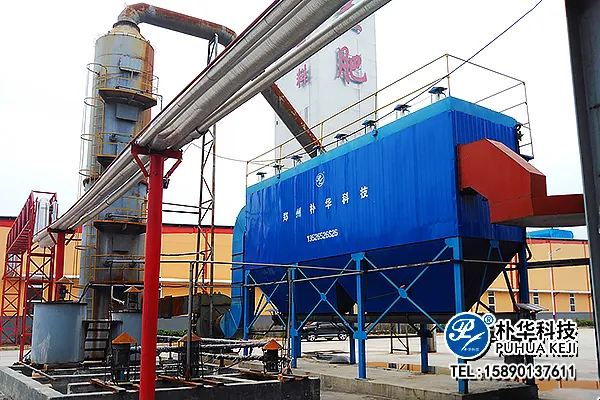 脱硫脱硝系统开机与停机操作规范手册（完整指南）