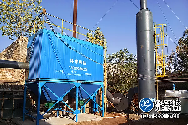 VOCs治理的综合技术详解