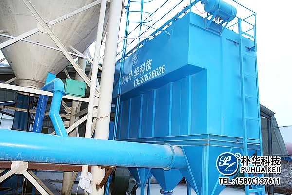 除尘器收集粉尘的处理与资源化回收技术路径
