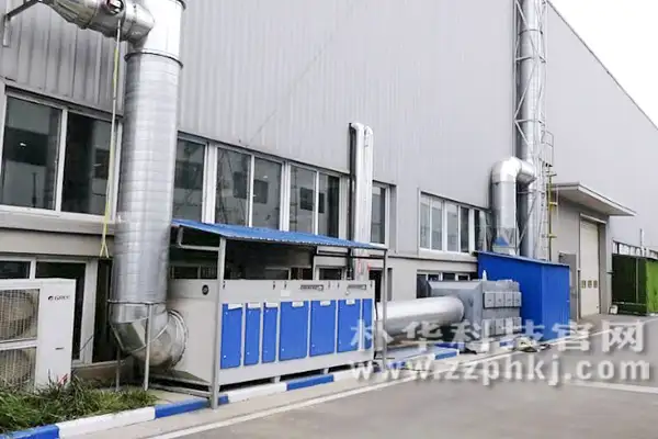 案例:郑州注塑机废气UV光氧催化+活性炭吸附设备