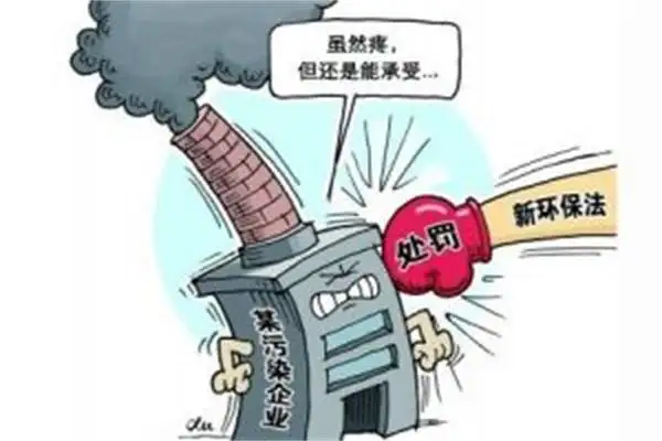 有机废气督查严，四川家具厂被罚万元