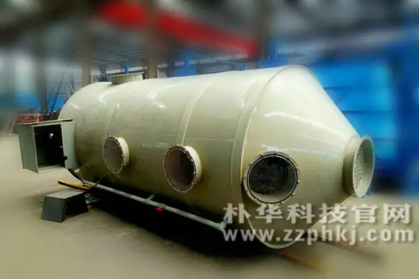 有机废气处理组合设备之一:喷淋塔