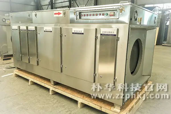 4月1日,朴华科技为山东客户设计定做的UV光氧催化催化设备装箱发货