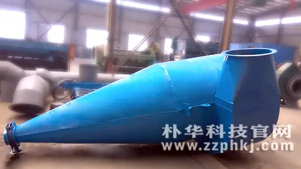 旋风除尘器 旋风除尘器