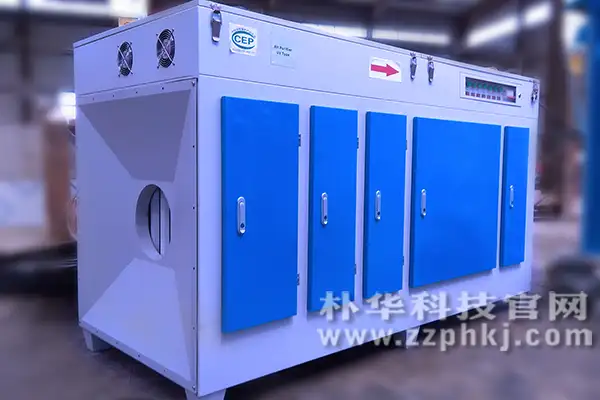 有机废气治理UV光氧催化设备 有机废气治理UV光氧催化设备