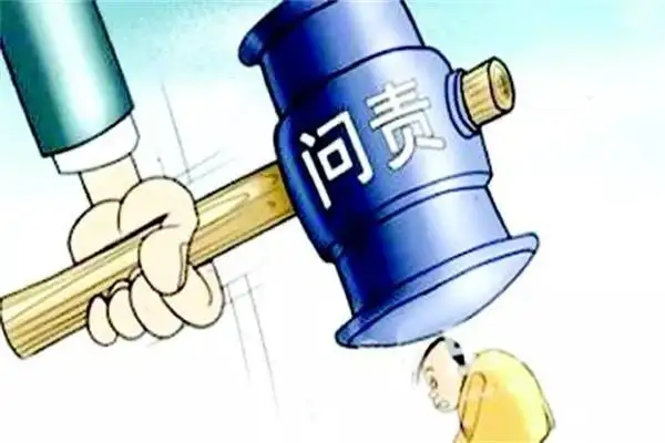 环境部通报典型案例!江苏一企业VOCs废气治理设备用电量为“0”