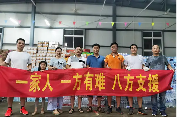 守卫家乡!朴华科技向鹤壁浚县 周口扶沟捐赠价值20万元生活物资