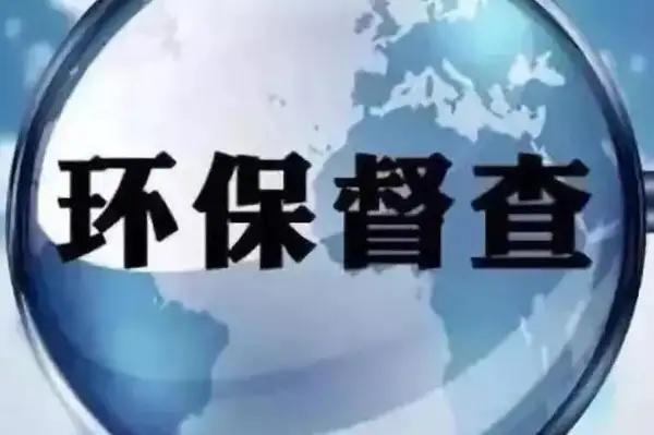 石家庄推进2021年大气污染防治强化攻坚 石家庄推进2021年大气污染防治强化攻坚